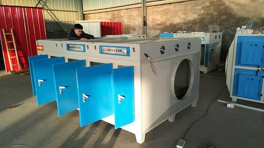  UV光氧催化设备