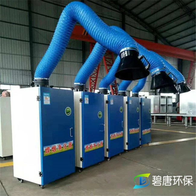 西安碧唐低温等离子体油烟净化器都有哪些技术与工作原理