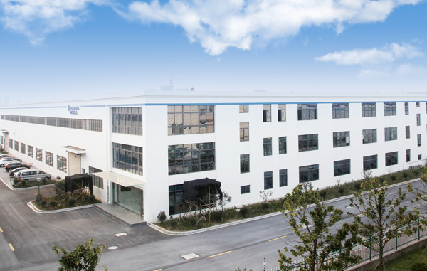 西安市沣源包装有限公司废气处理